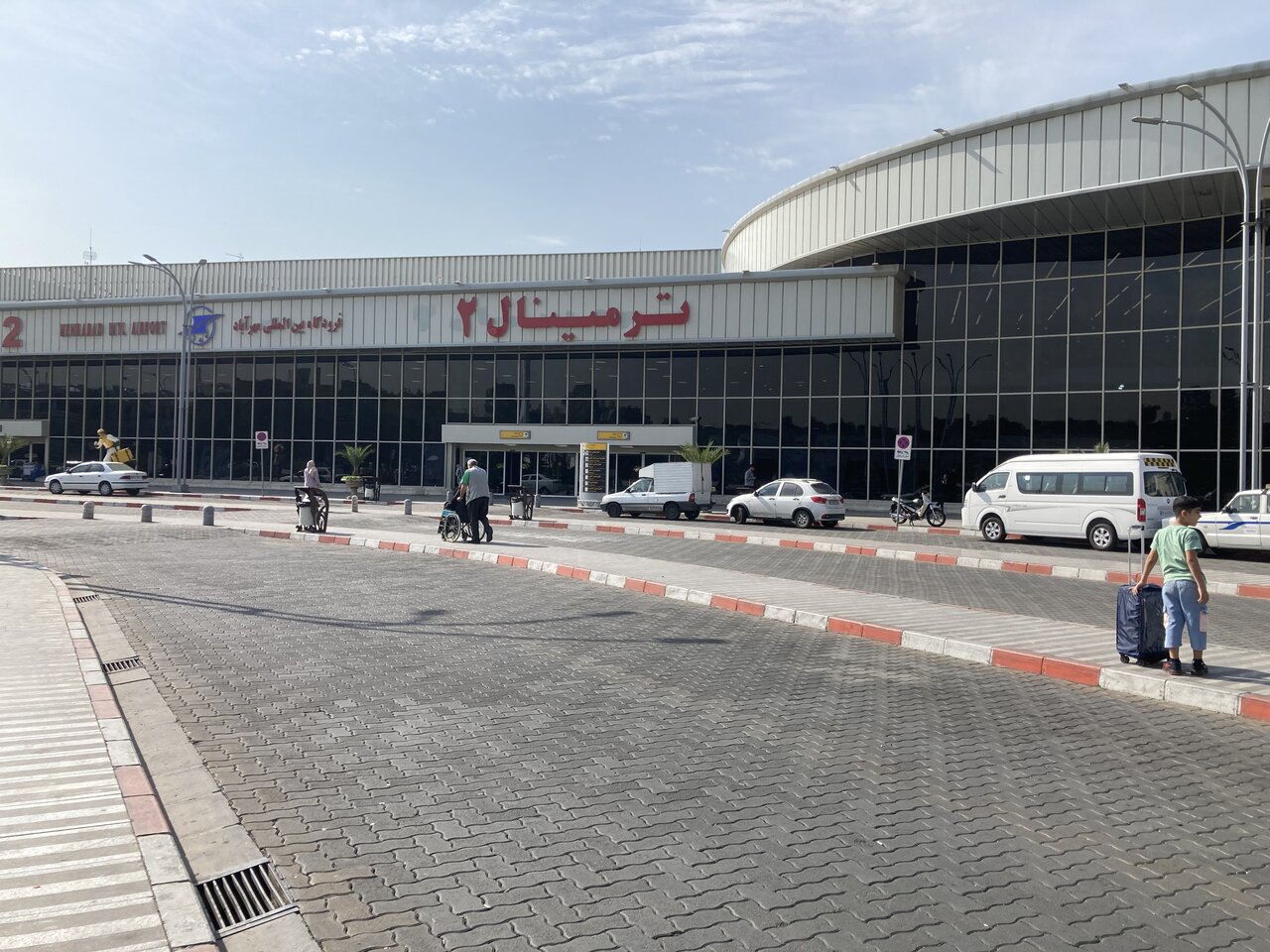 ماجرای انفرادیهای مدرن چیست؟