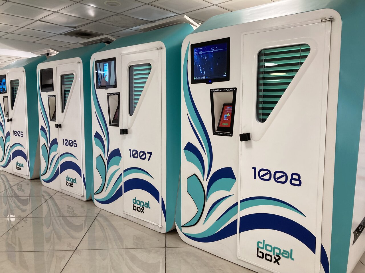 ماجرای انفرادیهای مدرن چیست؟