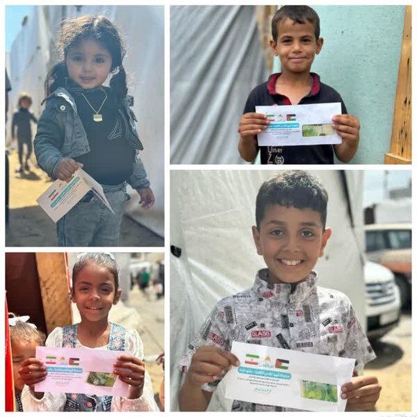 لبخند شادی بر لبهای کودکان غزه