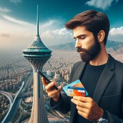 جایگاه گردشگری در اقتصاد ایران: فرصتی برای توسعه پایدار