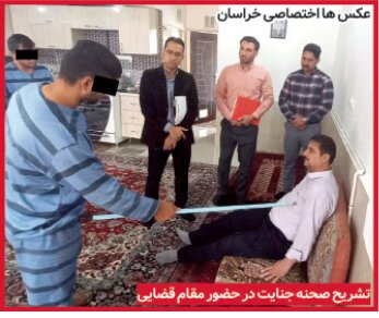 قتل هولناک شوهر با همدستی ۲ مرد + عکس | زن ۲۸ ساله و خالهاش دستگیر شدند