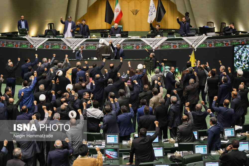 حال و هوای مجلس در جلسه محکوم کردن ترور سید حسن نصرالله | تصاویر