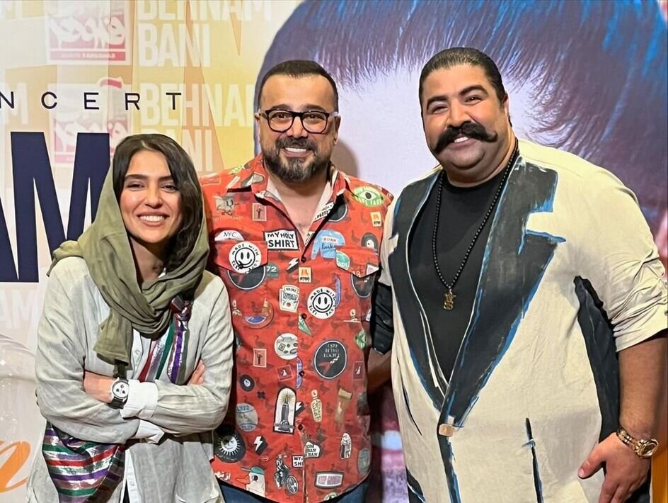 تصاویری از عکس یادگاری سلبریتیها با بهنام بانی