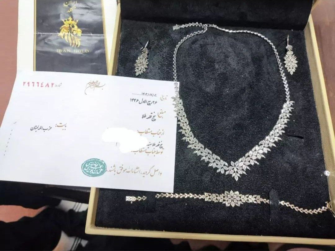 بانوان ایرانی طلا و جواهرات خود را به حزب الله اهدا کردند | تصاویر