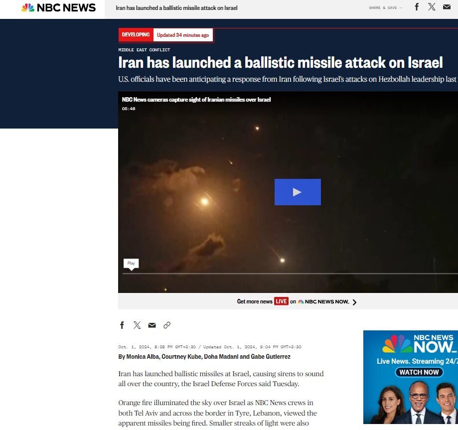 حمله موشکی ایران تیتر یک رسانههای جهان شد