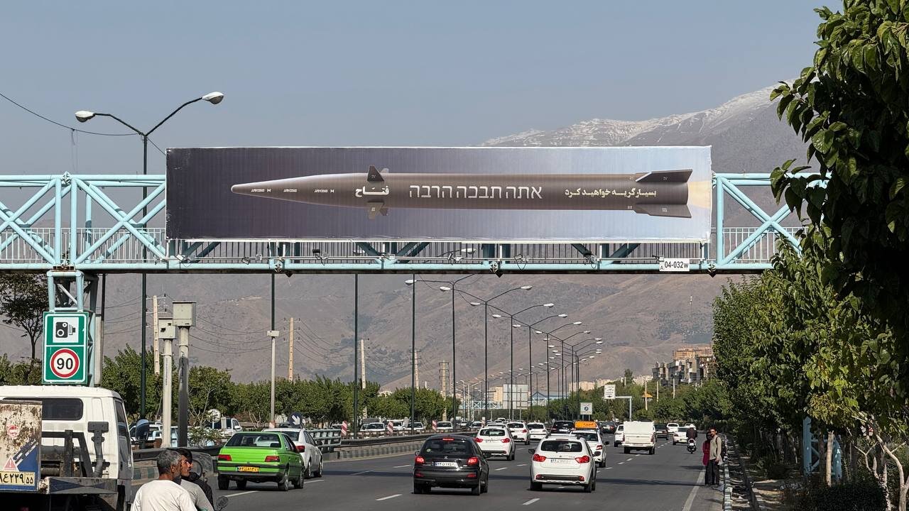 این موشک سپاه برای اولین بار به اسرائیل شلیک شد | «بسیار گریه خواهید کرد»