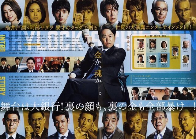 چند سریالجدید در تلویزیون