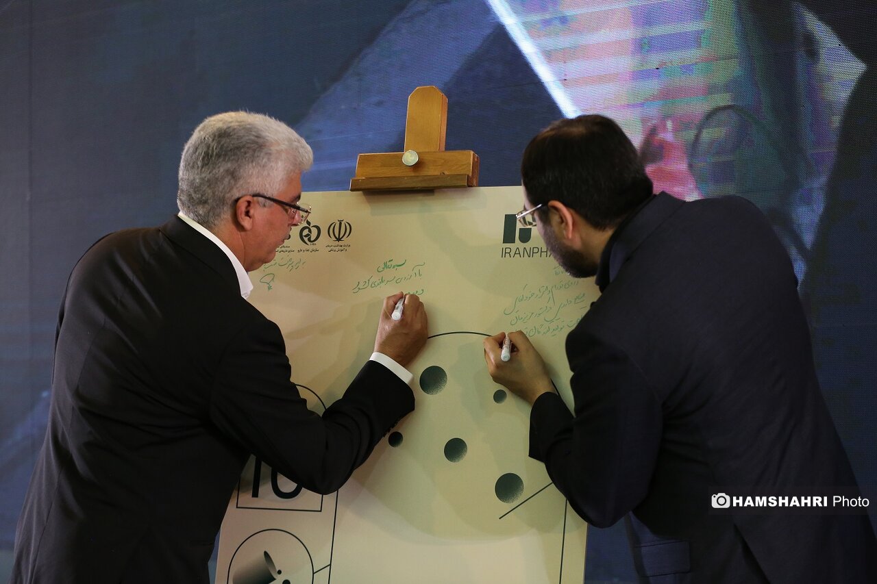 نسخه ۶ کلمهای وزیر بهداشت برای دارو