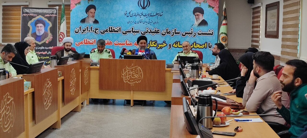 اظهارات جدید درباره طرح نور ؛ فراجا دقیقا شرع مقدس اسلام و قانون را اجرا می کند | دولت موظف است قانونشکنان را ملزم به رعایت حجاب کند | اگر فراجا...