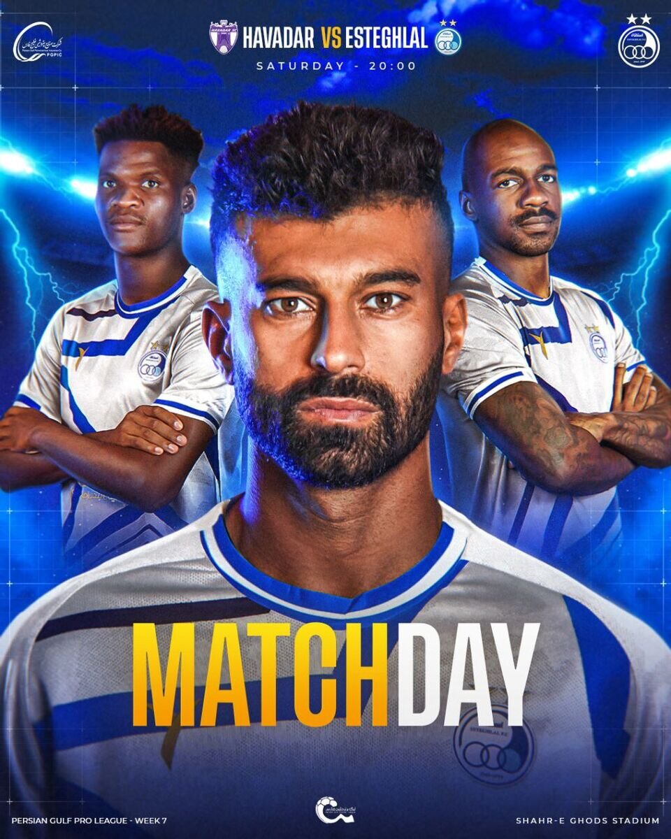 نکته مهم در پوستر جدید استقلال ؛ این بازیکن فیکس شد؟ | عکس