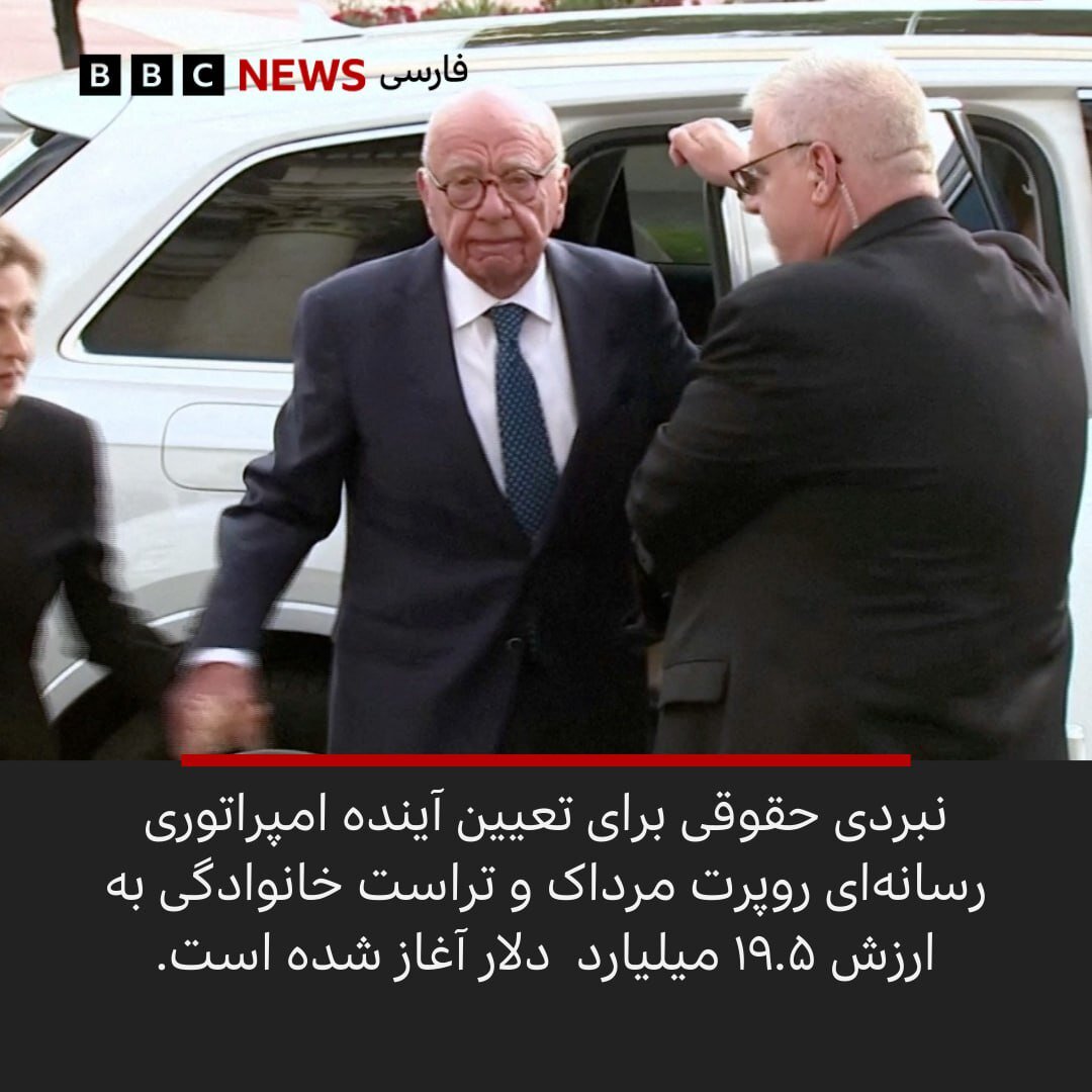 حامی مالی جدید شبکه «من و تو» کیست؟ + تصاویر