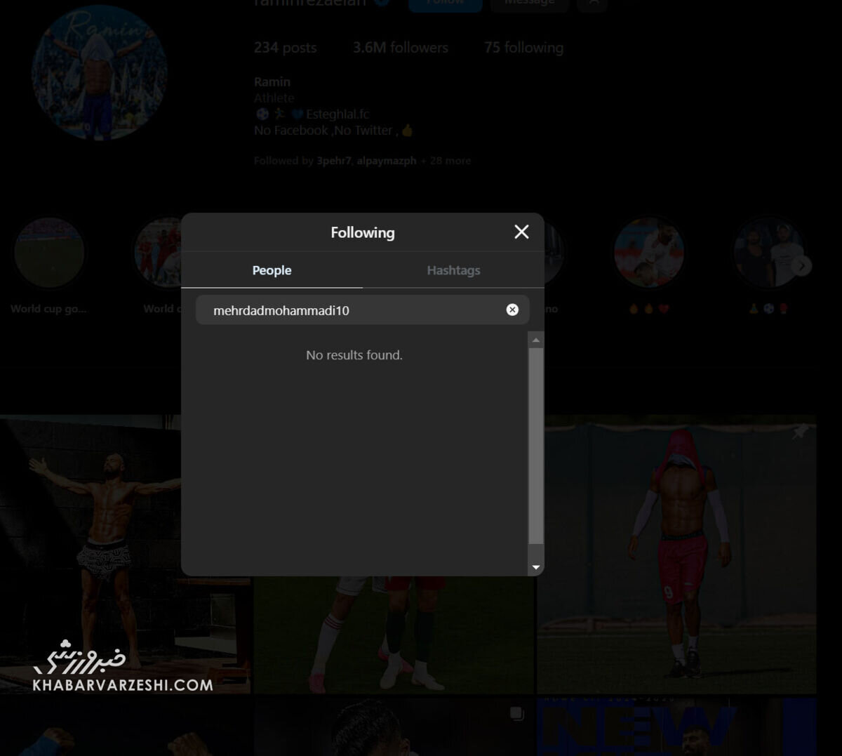 شکار تصاویری از درگیری دو ستاره تیم استقلال در زمین مسابقه + ویدئو | ماجرای درگیری رامین رضاییان و مهرداد محمدی چه بود؟