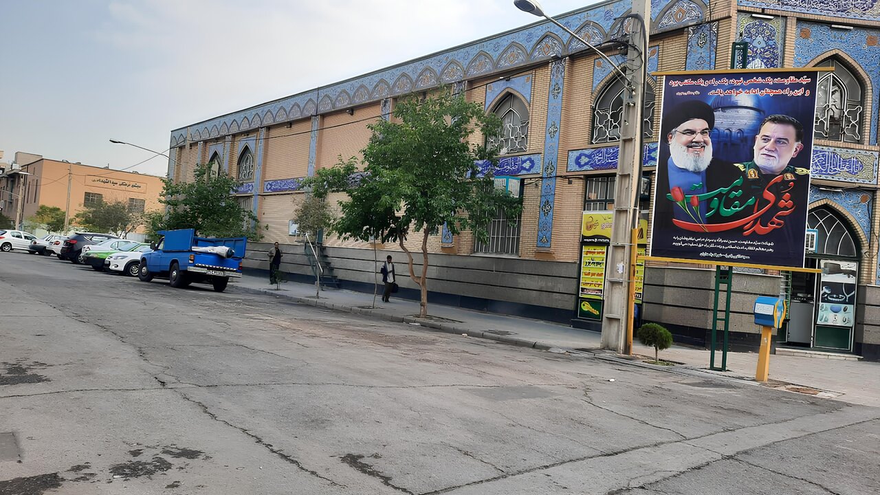 خرید بهوقت تعطیلی مدارس