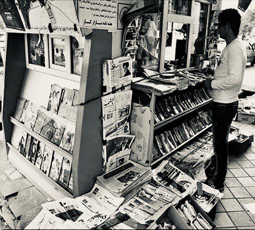 از نقدیعلیا تا کیوسکداری در تهران | نام مشکینشهریها با روزنامه گره خورده