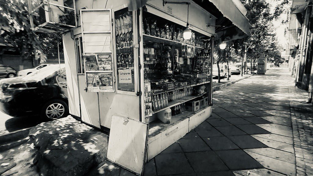 از نقدیعلیا تا کیوسکداری در تهران | نام مشکینشهریها با روزنامه گره خورده