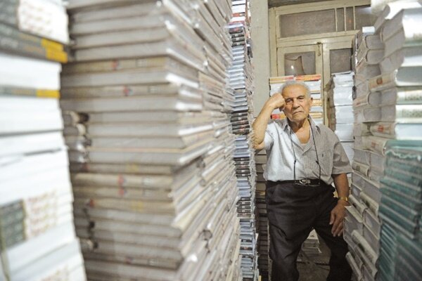 کتابفروشی که ۱۵ فرزندش ناشر شدند | خوانساریها؛ سکاندار نشر و چاپ کتاب در پایتخت