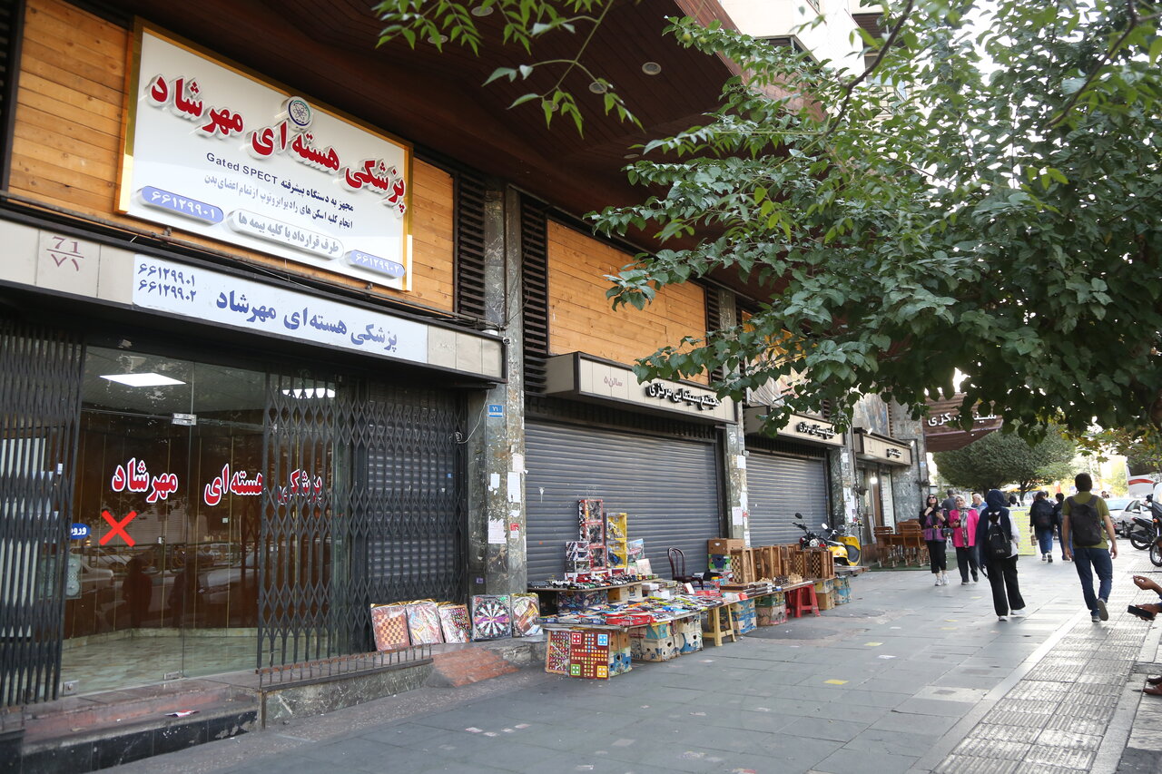 چراغ یک سینمای قدیمی دیگر در تهران خاموش شد | ستاره ها در این سینما نمی درخشند