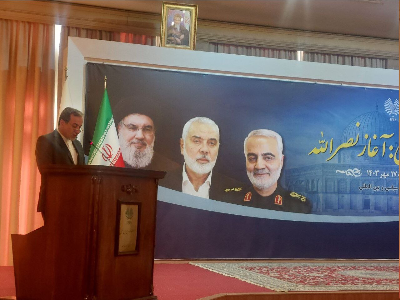 همایش «طوفان الاقصی؛ آغاز نصرالله» | عراقچی: میدانند چه اهدافی در داخل رژیم صهیونیستی در دسترس و تیررس ما قرار دارد