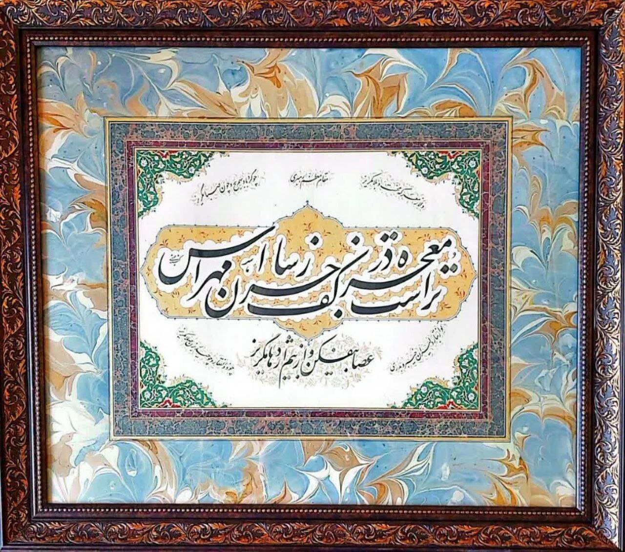 هنرمندان به دیدار نماینده حزبالله در ایران رفتند + عکس