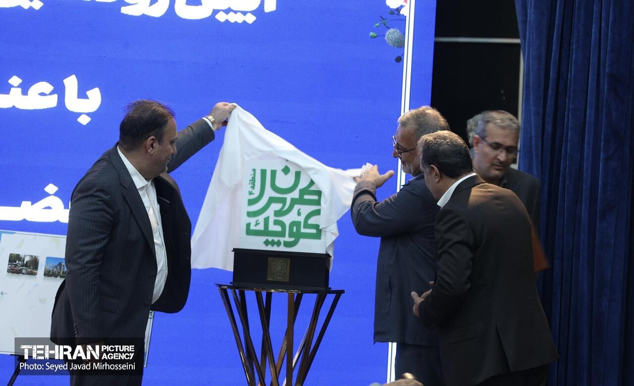 قرارخدمت شهردار با مردم شمالشرق تهران | ایجاد تحول در منطقه۴تا پایان سال