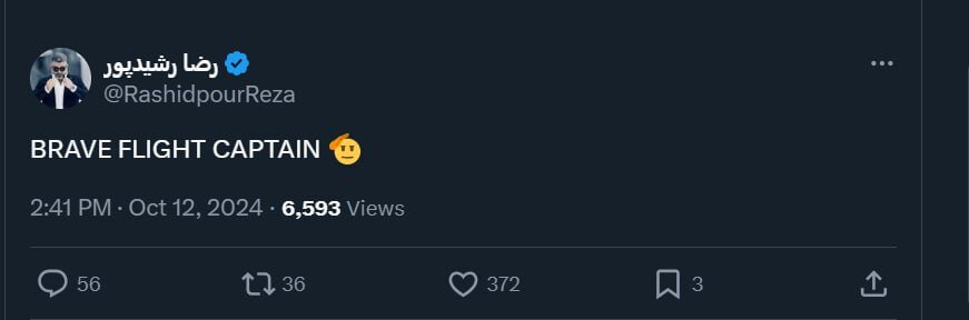 توئیت ۳ کلمهای رضا رشیدپور در واکنش به سفر امروز قالیباف به لبنان+ عکس