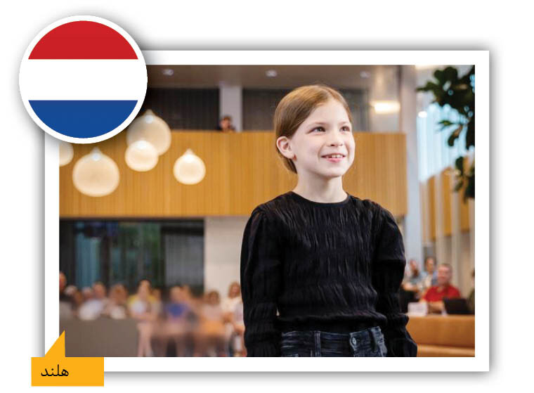 اگر شهردار کودکان بودم...