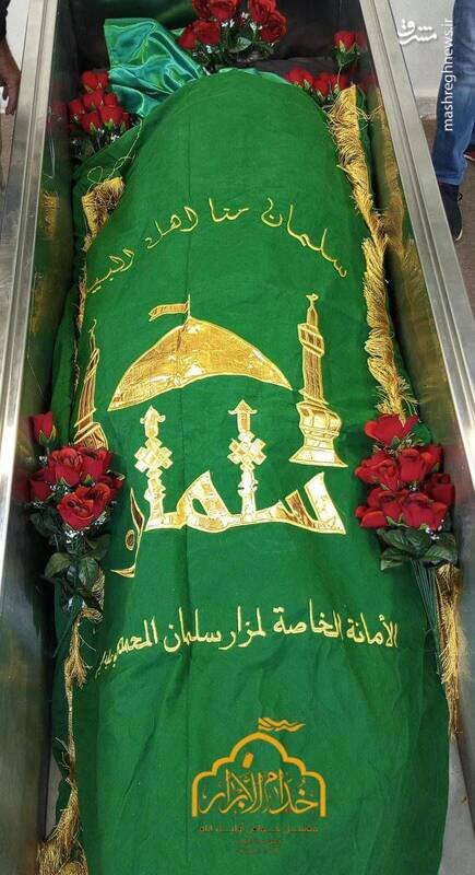 پیکر فرمانده رده بالای حزب الله کشف شد + عکس