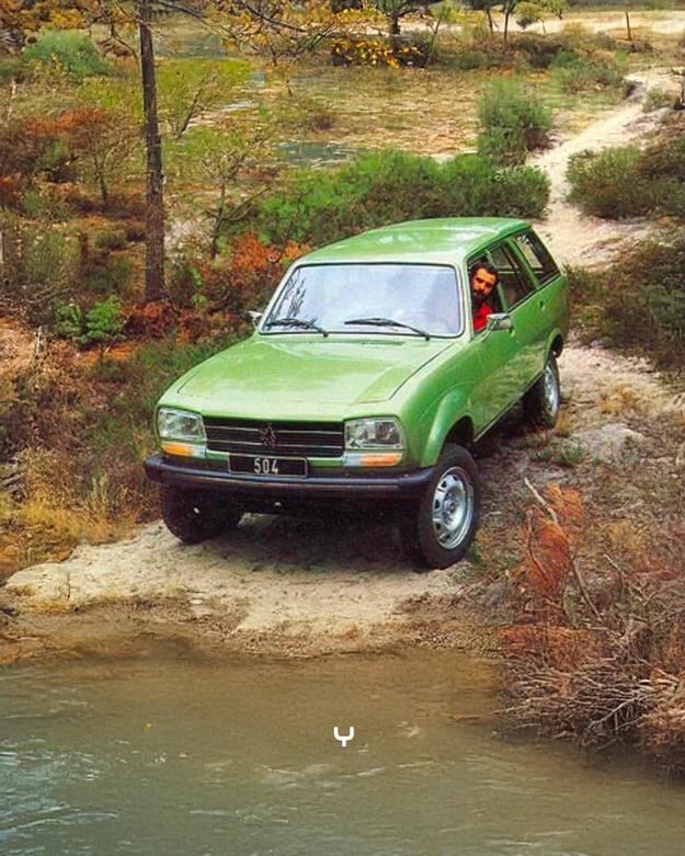 طراحی چراغهای خودروی محبوب و نوستالژیک ایرانیها از چشمان یک بازیگر الهام گرفته شده بود + عکس