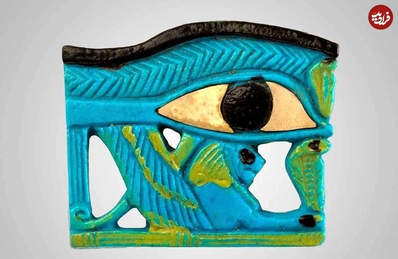این «چشم» چگونه بر مصر باستان فرمانروایی میکرد؟