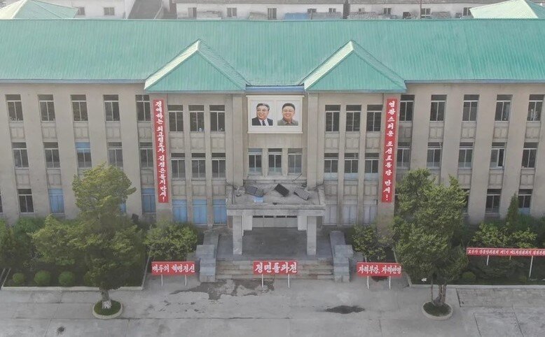 تصاویر تاریخی از نفوذ به سرزمین ممنوعه | ببینید