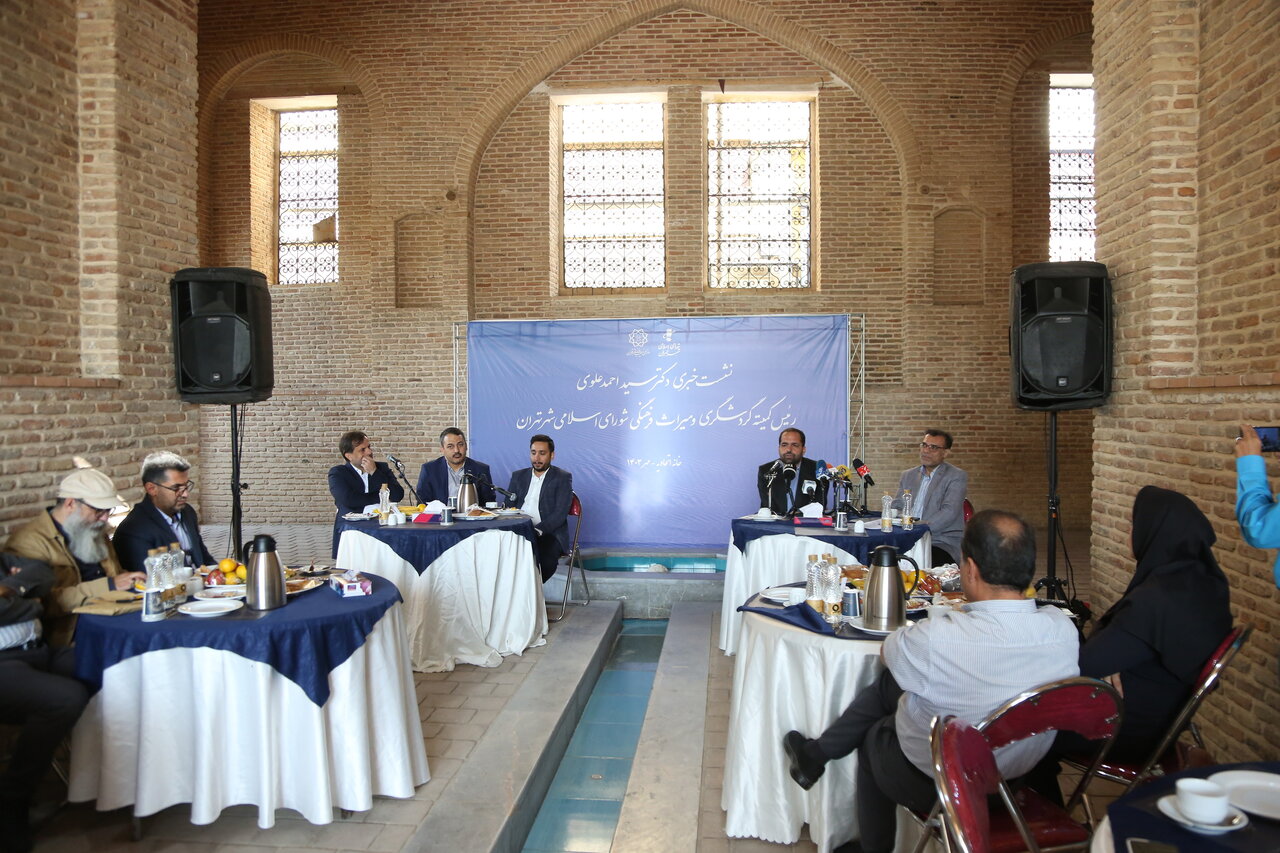 سردیسها در لالهزار رخ نشان دادند