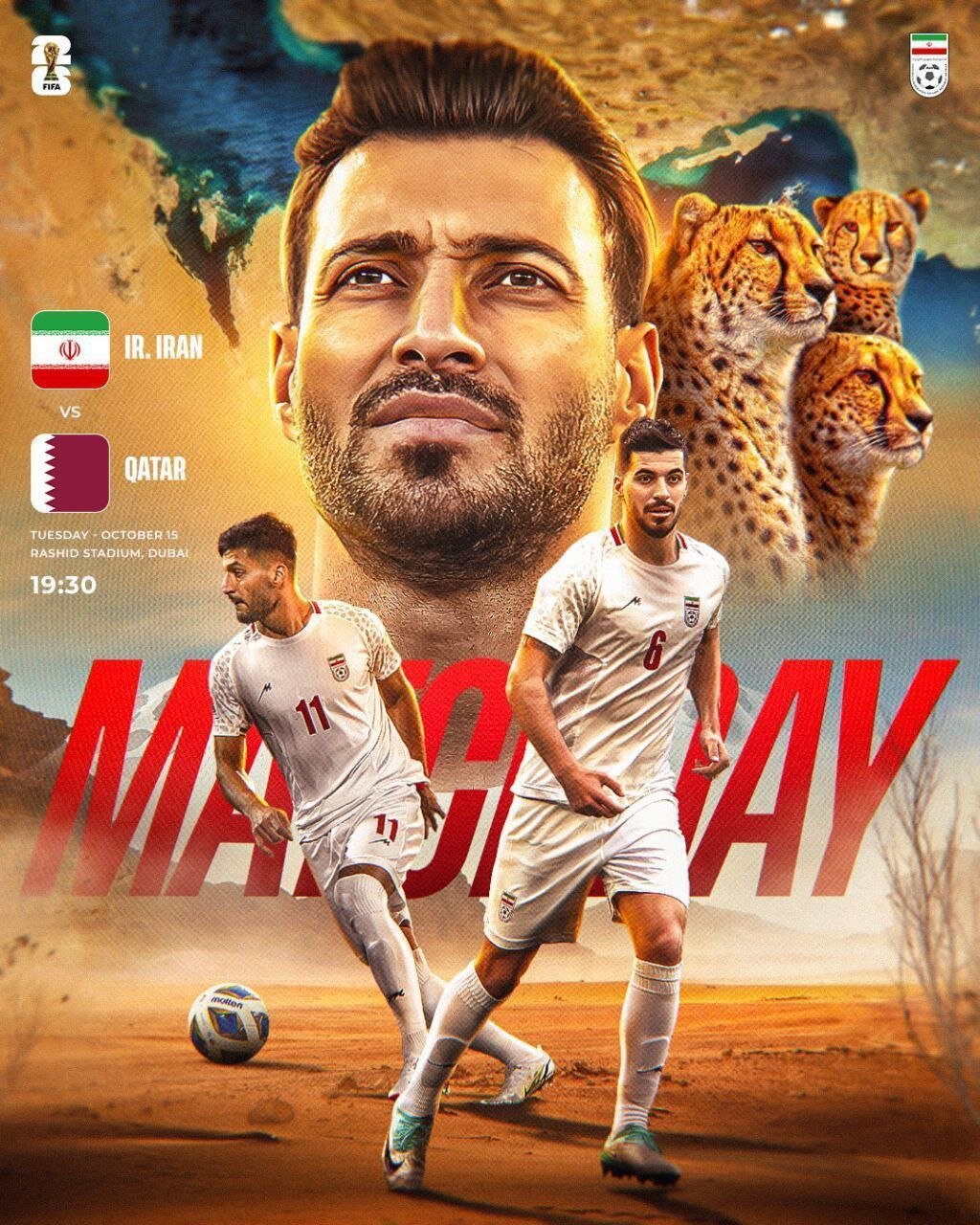 پوستر رسمی تیم ملی فوتبال ایران مقابل قطر | عکس