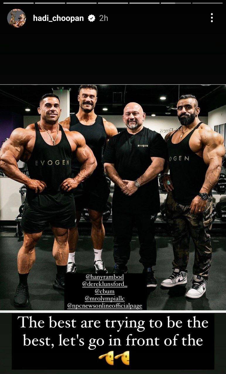 هادی چوپان در کنار قهرمانان جهان + عکس 1 هادی چوپان در کنار قهرمانان جهان + عکس | هنی رامبد و کارخانه قهرمانسازی او