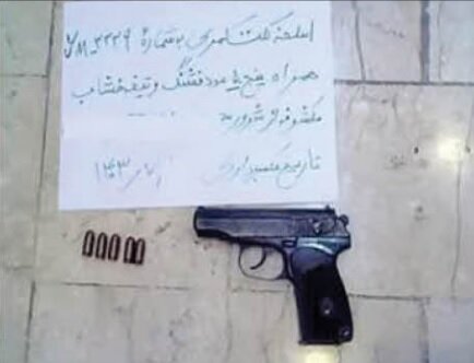 قاتل مخوف برای انتقام جویی جان ۷ نفر را کشت | قاتل بیرحم حریف سرطان نشد