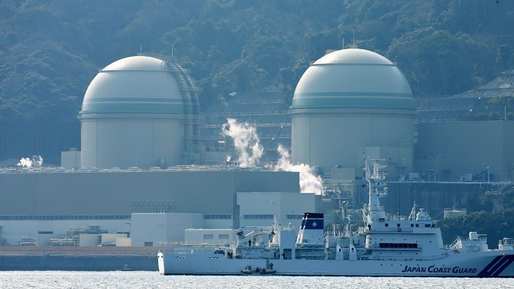بازگشت ژاپن به سمت انرژی هستهای برای تقویت هوش مصنوعی