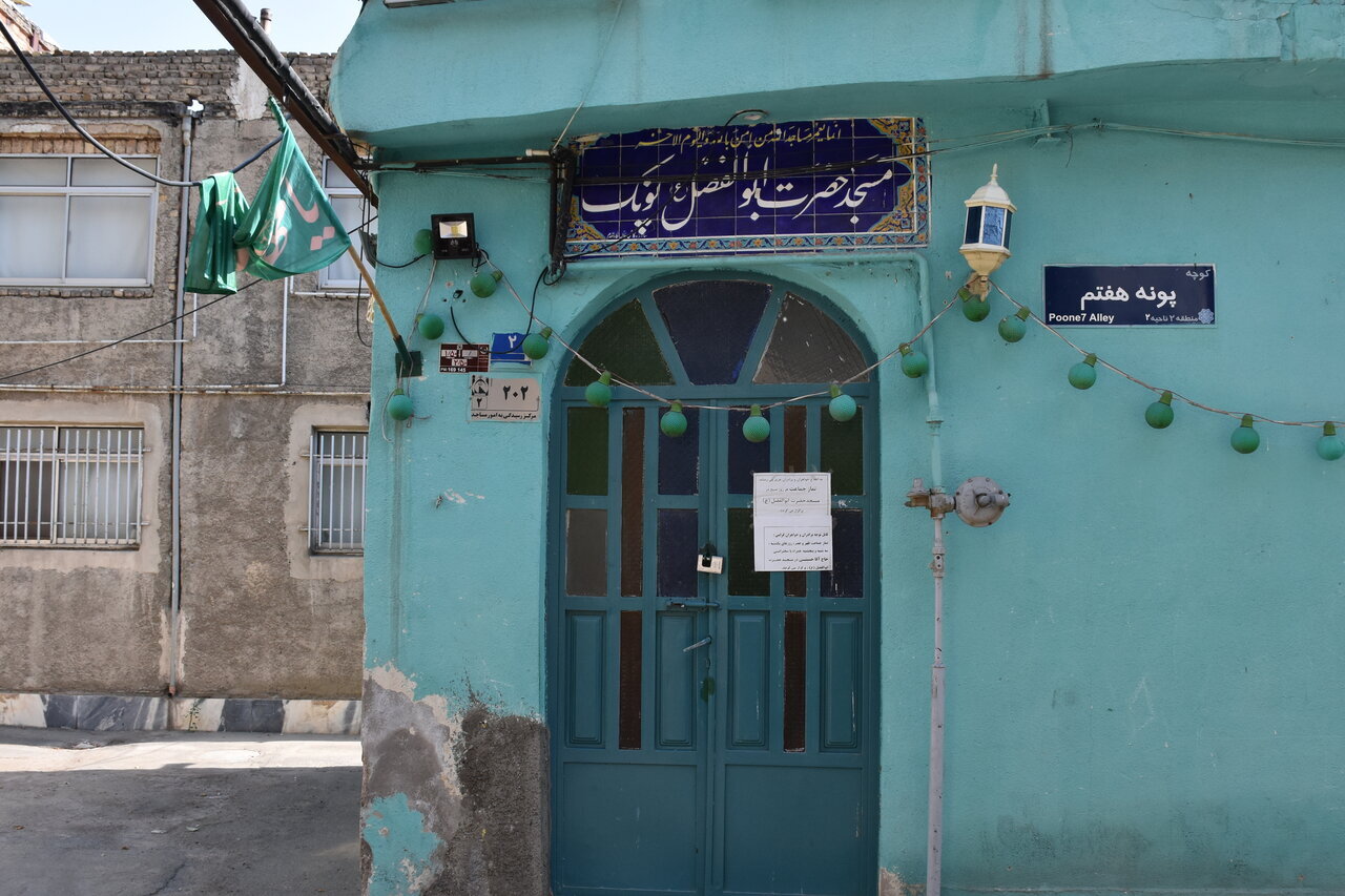 ورود آقایان به این مسجد ممنوع است