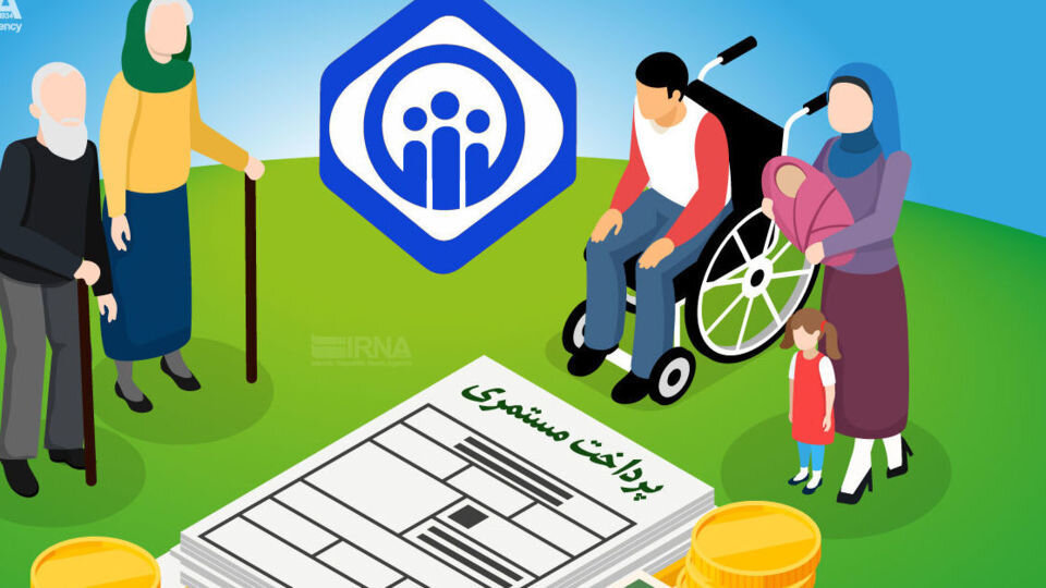 طلاقهایی به قصد تقلب برای کسب مستمری بازماندگان | مستمری چگونه بین بازماندگان تقسیم میشود؟