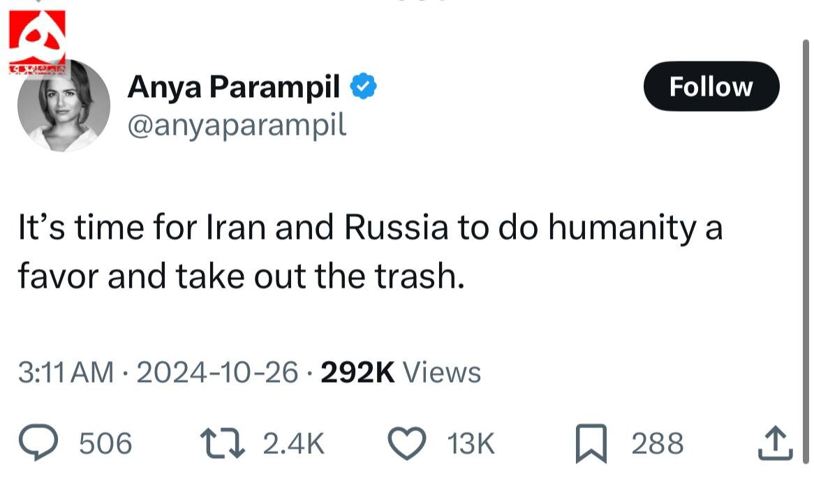 وقتشه که ایران ...| واکنش جالب روزنامهنگار و نویسنده آمریکایی به حمله اسرائیل به ایران + عکس |