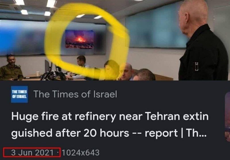 تصاویر اتاق جنگ سند ناکامی بزرگ اسرائیل است | ببینید