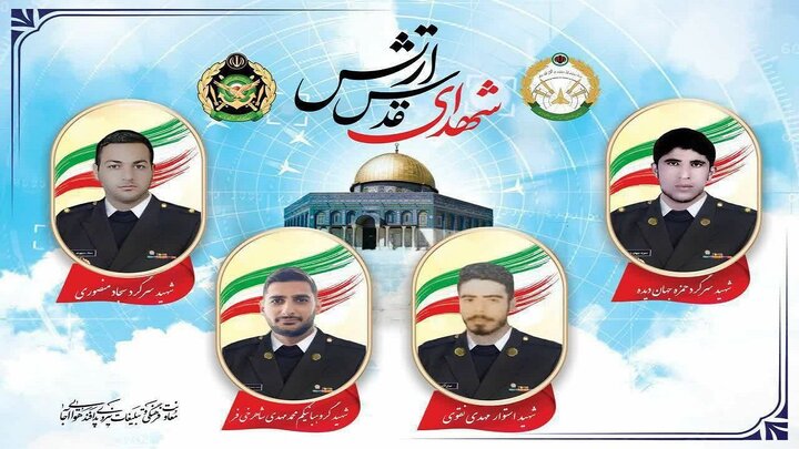 نخستین آمار از تعداد موشک های شلیک شده اسرائیل از زبان مقام ارشد ارتش ایران (فیلم)