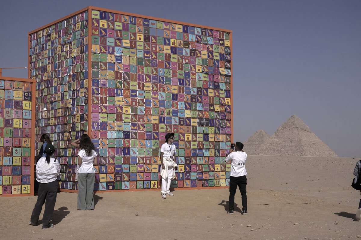 هنر امروز در کنار هنر دیروز