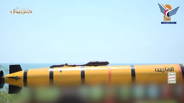 رونمایی یمن از زیر دریایی انتحاری القارعة | عکس