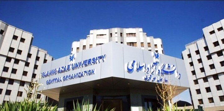شرط کاهش ۵۰ درصد شهریه دانشگاه آزاد اعلام شد