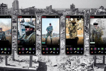 سلفی نظامیان اسرائیلی با ویرانیها، پروفایلی برای اپلیکیشنهای دوستیابی! | تصاویر