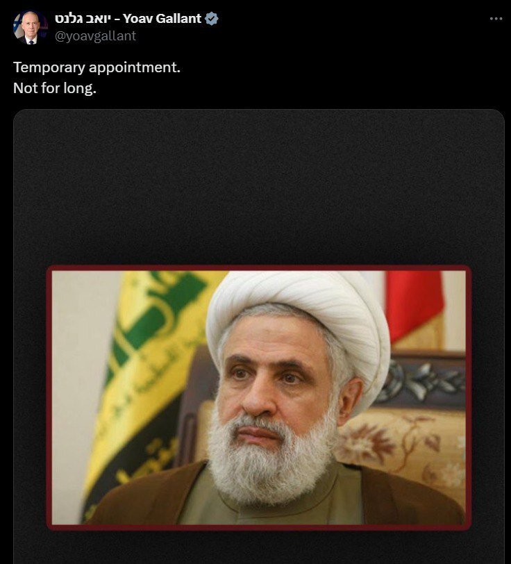 دبیرکل جدید حزبالله تهدید به ترور شد | توییت وقیحانه گلانت را ببینید