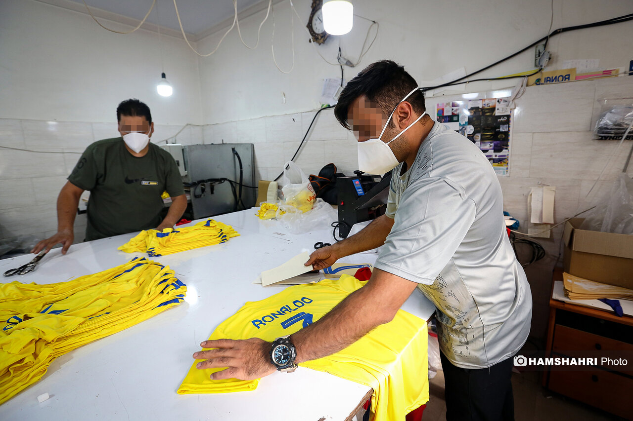 بازگشت به زندگی در خانه امید