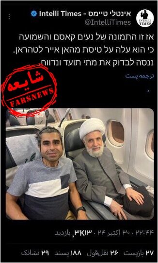 ماجرای عکس بازیگر معروف با شیخ نعیم قاسم و گاف عجیب اسرائیلیها + تصاویر