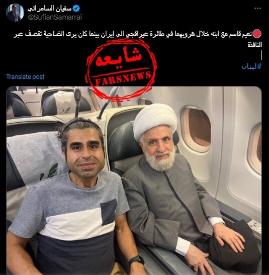 ماجرای عکس بازیگر معروف با شیخ نعیم قاسم و گاف عجیب اسرائیلیها + تصاویر