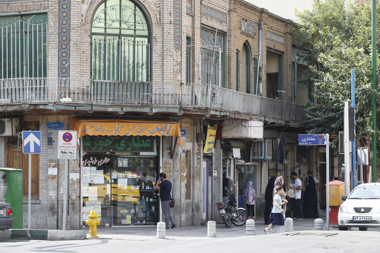 عطار خوشنام محله راهآهن