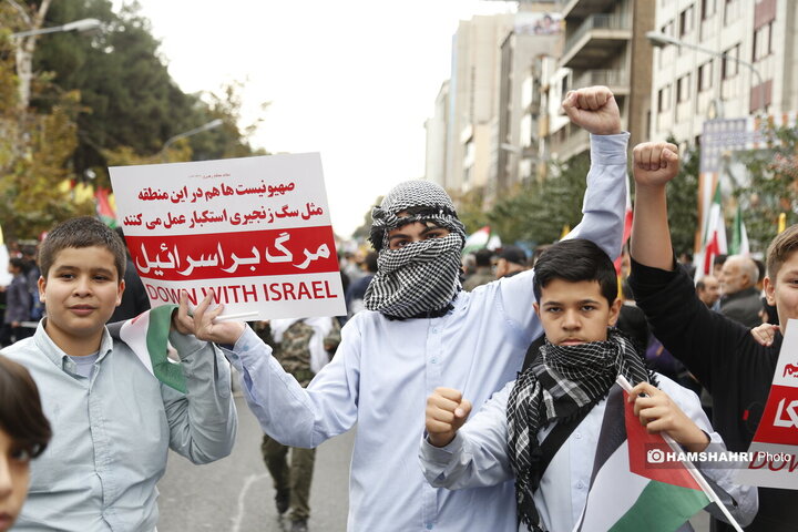 برگزاری راهپیمایی روز ۱۳ آبان در تهران